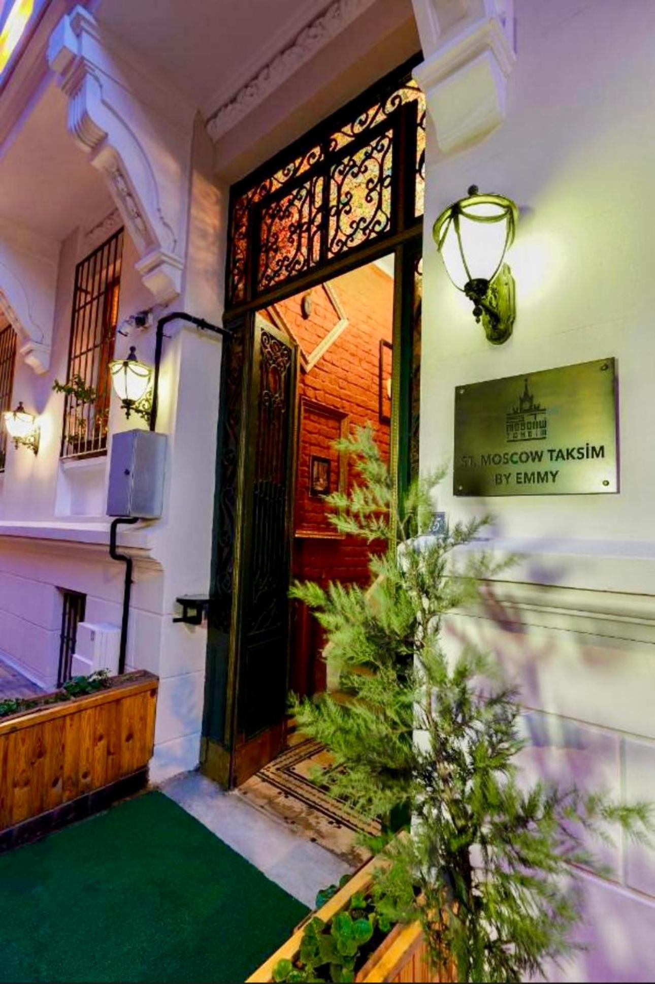 White Bolshoi Rooms Isztambul Kültér fotó